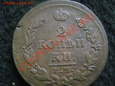 1814 - чт. 25 055.JPG