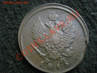 1815 - чт. 25 061.JPG
