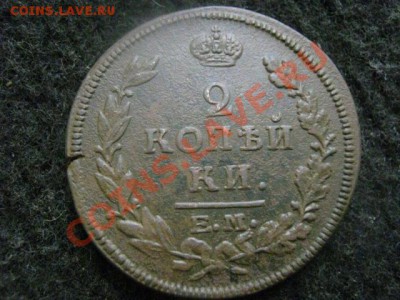 1815 - чт. 25 060.JPG