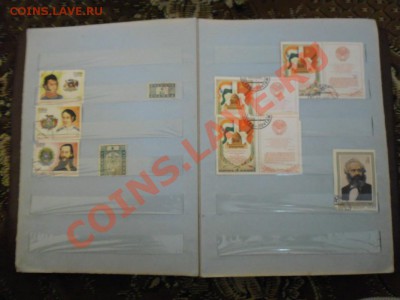 альбом на оценку - SAM_1013.JPG