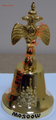 Колокольчики - DSCN0915.JPG