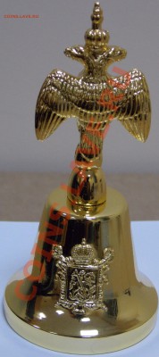 Колокольчики - DSCN0920.JPG