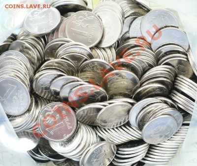 1 руб. 2012 UNC - 500 Штук. - 2012-1руб.
