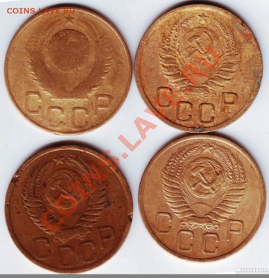 3 к. 1948, 1939, 1950, 1956 до 28 окт. 22.00 - IMAGE0010.JPG