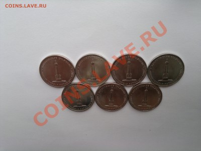 **СУПЕР лот!! 102 раскола 5р. БОРОДИНО 1812г.** - 2012-10-22-1761
