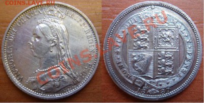 Великобритания: Ag-925 6 пенсов 1887 Виктория до 26.10 22-0 - 6 пенсов 1887.JPG