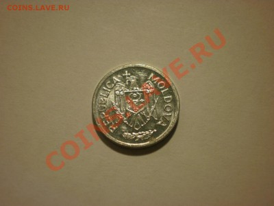 Молдова 5 бан 2012 до 24.10. в 22:00 - P9251824.JPG