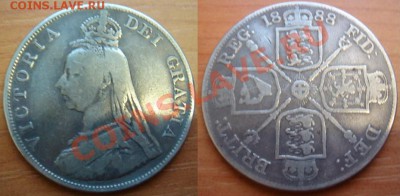 Великобритания: Ag-925 2 флорина 1888 Виктория 26.10.12 22-0 - Двойной флорин 1888.JPG