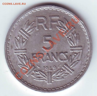 ФРАНЦИЯ. 5 ФРАНКОВ. 1949г. до 28.10.12 в 22.00мск - 5 фр .1949. 1