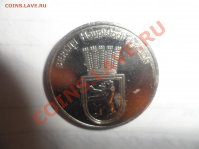 жетончик - SAM_1086.JPG