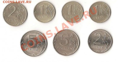 Подборка 1999,2009(сп) до 21.00 Москвы 26.10.2012 - 2012-10-22 10-57-25_0226_exposure