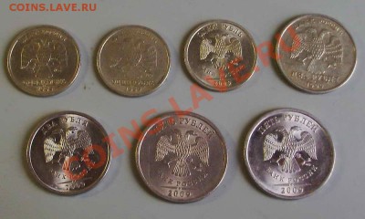 Подборка 1999,2009(сп) до 21.00 Москвы 26.10.2012 - PICT0001_новый размер_exposure.JPG