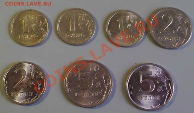 Подборка 1999,2009(сп) до 21.00 Москвы 26.10.2012 - PICT0002_новый размер_exposure.JPG