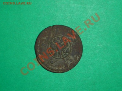5 копеек 1730(крестовик) на оценку - 5(1730)2 (Копировать).JPG