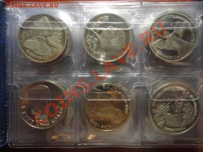 Полная коллекция юбилейных монет России с 92-94 год, 36 штук - DSC03303.JPG