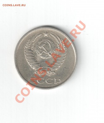 1987 - 87 (2)