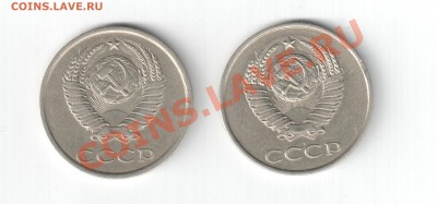 1984 - 84