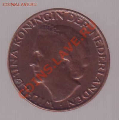 НИДЕРЛАНДЫ. ЦЕНТ. 1948г. до 28.10.12 в 22.00мск - Нидерланды. 1 цент. 1948.1.JPG