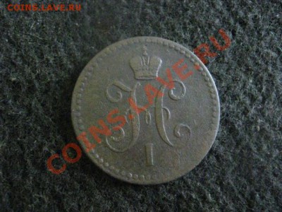 ! Копейка 1795 ЕМ в неплохом сохране!      До 22.10.2012г. - бон 016.JPG