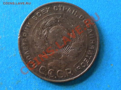 5коп. 1924г. до26.10.12г. до 22.00ч.мск. - 002.JPG