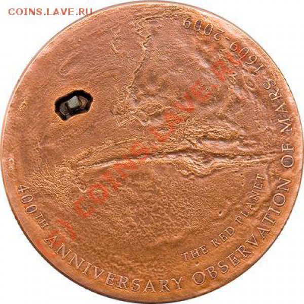 НОВОСТИ - Observation_of_Mars_r