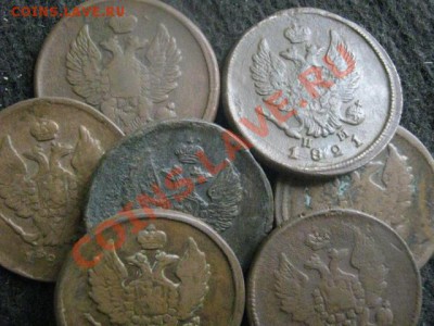 ! Двушки 1820-1829, 7 шт. Без повторов!      До 25.10.2012г. - чт. 25 010.JPG