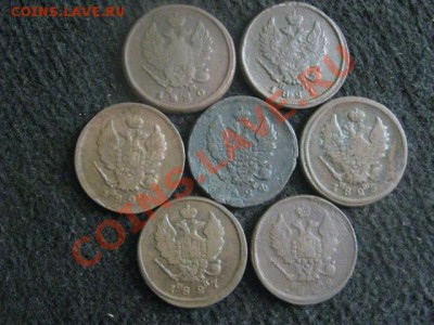 ! Двушки 1820-1829, 7 шт. Без повторов!      До 25.10.2012г. - чт. 25 008.JPG