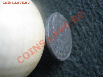 Копейка 1829 ЕМ. + Бонус.    До 26.10.2012г. - вых. 26, 27 и 28 020.JPG