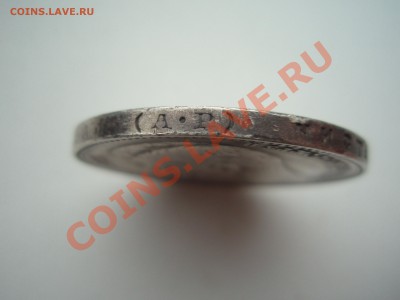 Рубль 1904 - täna 122.JPG