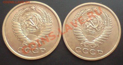 5 копеек 1961 г (6шт) - DSC00028_cr