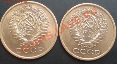 5 копеек 1961 г (6шт) - DSC00043_cr