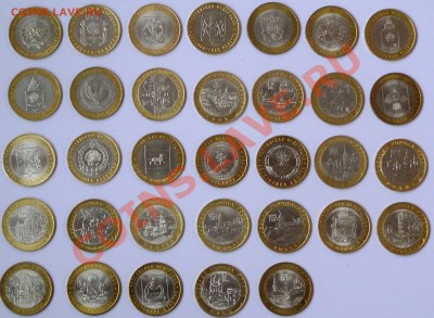 Биметалические десятки 2000 - 2011 годы - 3.JPG