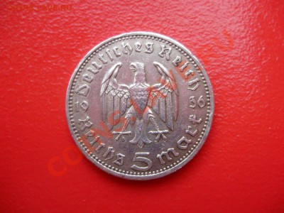 Германия. 5 рейхсмарок 1936 D до 22-00 МСК 26.10.12 - PA210041.JPG