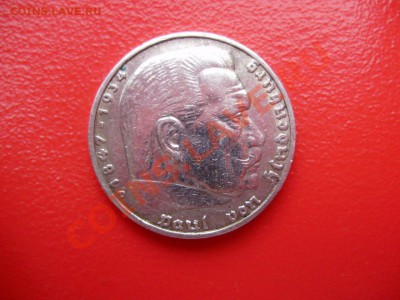 Германия. 5 рейхсмарок 1936 D до 22-00 МСК 26.10.12 - PA210039.JPG