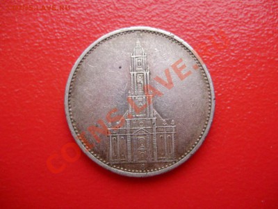 5 рейхсмарок 1935 G (Кирха без надп.) до 22-00 МСК 26.10.12 - PA210028.JPG
