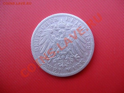 Германия. 2 марки 1899г. Вюрттемберг до 22-00 МСК 26.10.12 - P8260078.JPG