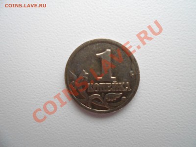 1 копейка 2002 шт. 1 Г? - SAM_0001.JPG