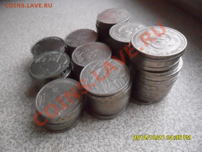 СУПЕР ЛОТ! ЮБ. СССР -106 ШТ до 27.10.12 в 22-00 мск. - SAM_6354.JPG