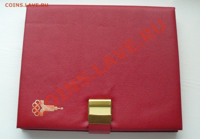 Наборы "Олимпиада-80" серебро, канадская коробка. - P1060187.JPG