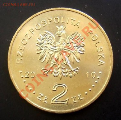 ПОЛЬША 2 злотых (2010) MIECHOW до 25.10 (22.00) - Польша 2 злотых (2010) MIECHOW Р