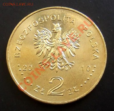 ПОЛЬША 2 злотых (2010) KRZESZOW до 25.10 (22.00) - Польша 2 злотых (2010) KRZESZOW Р