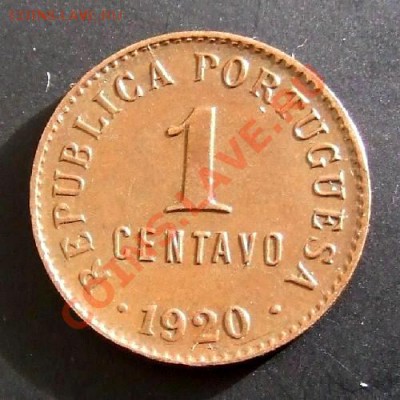 ПОРТУГАЛИЯ 1 сентаво (1920) до 25.10 (22.00) - Португалия 1 сентаво (1920) Р