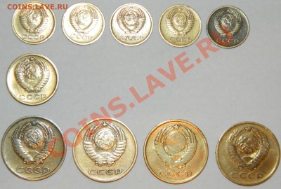 1-3 копейки 1962-66г. - 1-3 копейки 1964-66г. (2)
