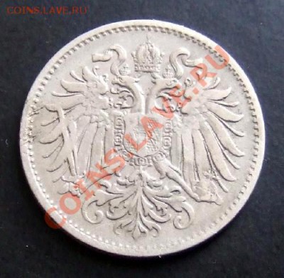 АВСТРИЯ 10 геллеров (1894) до 25.10 (22.00) - Австрия 10 геллеров (1894) А