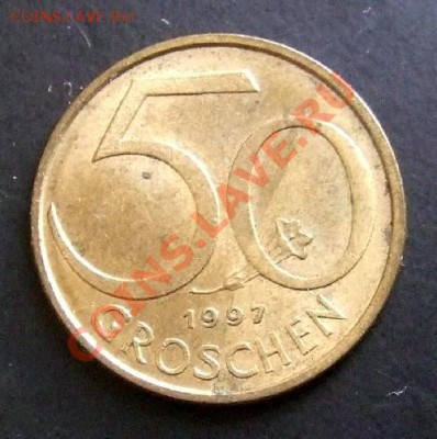 АВСТРИЯ 50 грошей (1997) до 25.10 (22.00) - Австрия 50 грошей (1997) Р