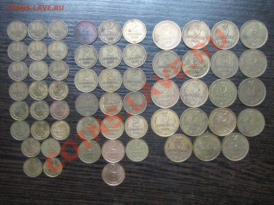 1,2,3,5,10,15,20 коп 128штук (1961-1991) до 26 октября 22:00 - 11.JPG
