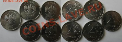 2 р. 2010 г. ммд В, Г и Д по 5 шт.<<< Для коллекции >>>26.10 - Д