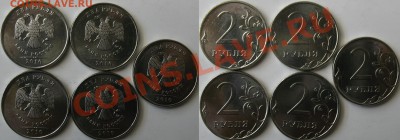 2 р. 2010 г. ммд В, Г и Д по 5 шт.<<< Для коллекции >>>26.10 - Г