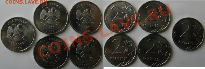 2 р. 2010 г. ммд В, Г и Д по 5 шт.<<< Для коллекции >>>26.10 - В