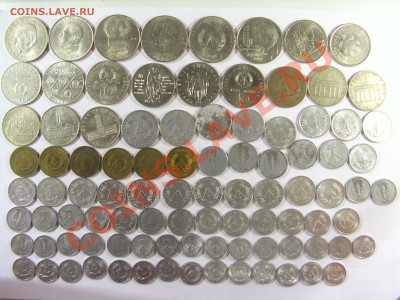 Продам монеты Восточной и Южной Европы - CIMG7015.JPG